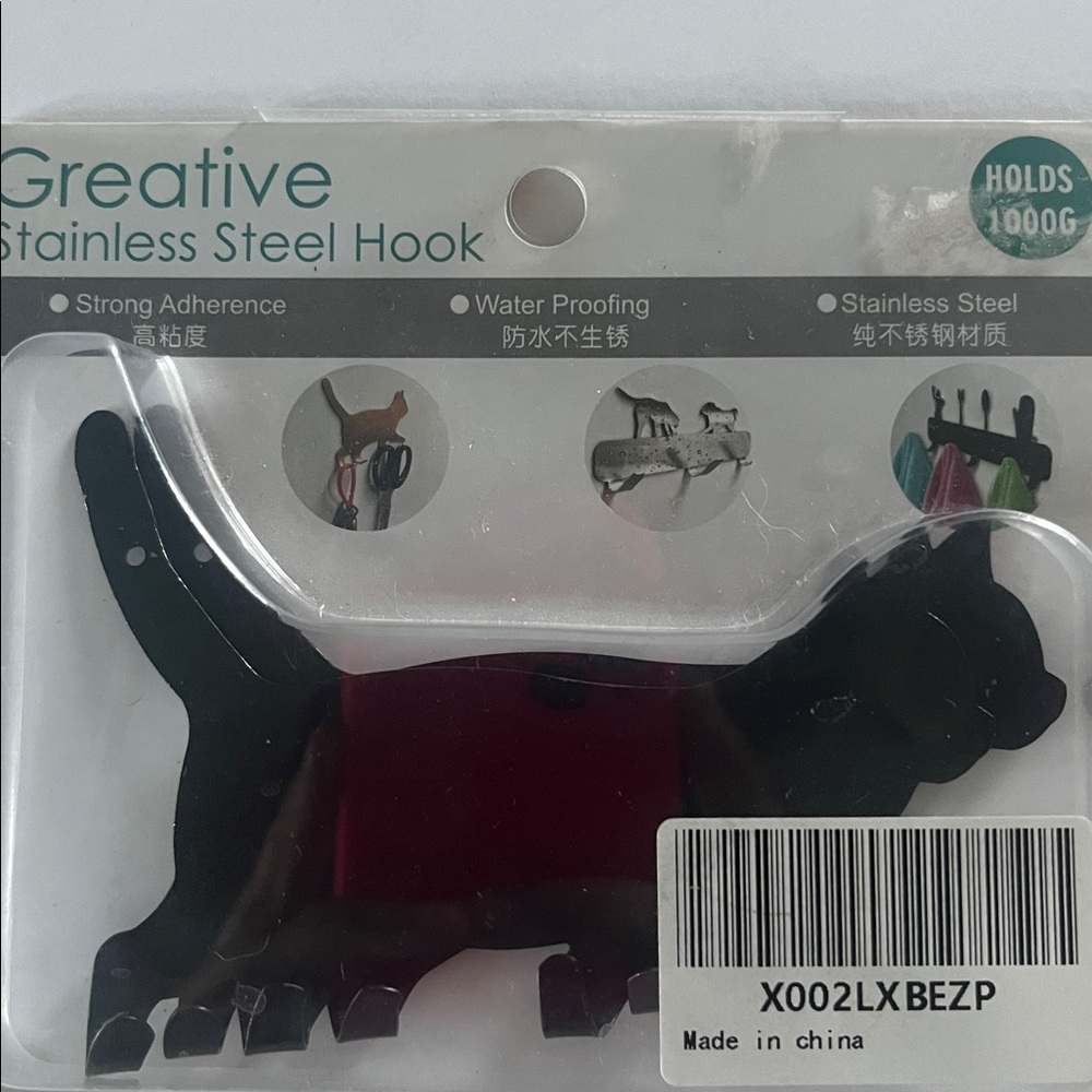 Cat Stainless Steel Hooks & Tote Bag - Picture 3 of 5